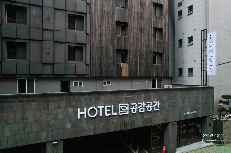 호텔 공감공간 이미지 20