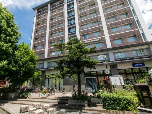 호텔 그레이서리 교토 산조 이미지 16
