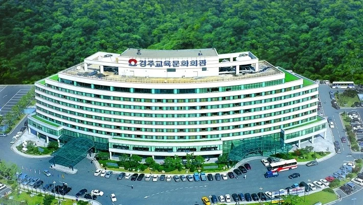 호텔 경주 교육 문화회관 이미지 12