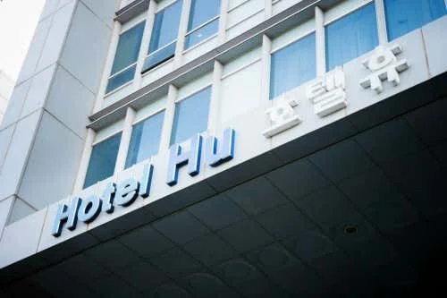 호텔 휴 인천 에어포트 이미지 2