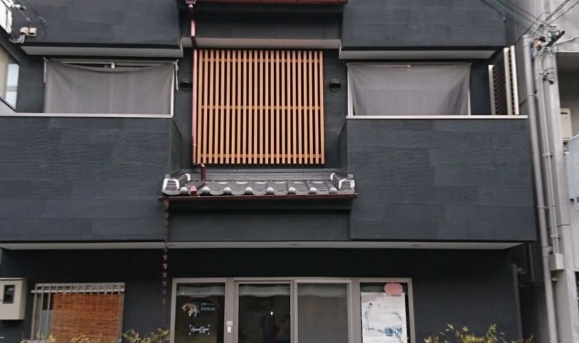 호텔 게이한 교토 하치조구치 이미지 9