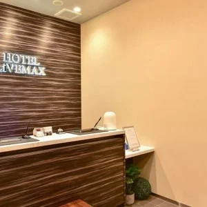 Hotel Livemax Hakata Nakasu 이미지 2