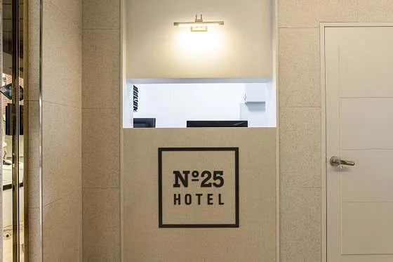 호텔 넘버 나인 이미지 9