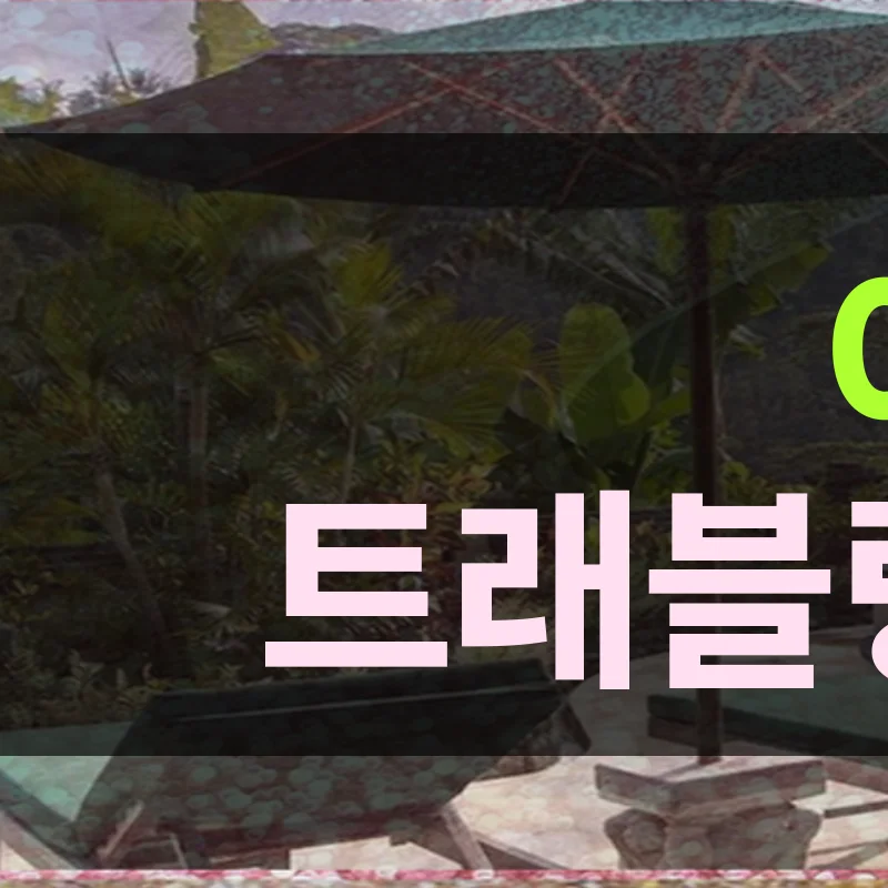 호텔 루트 삿포로 에키마에 키타 구치 이미지 1