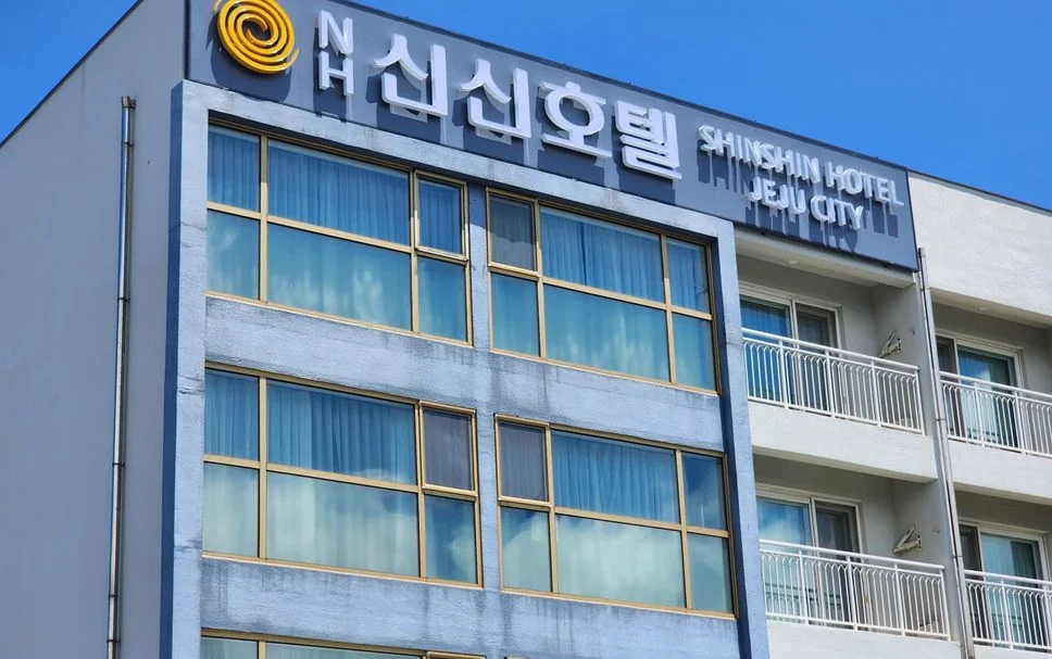 호텔 시리우스 피트니스
