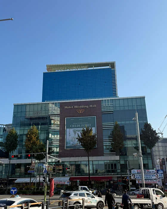 호텔선샤인 이미지 4