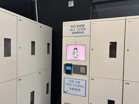 호텔 디자이너스 인천 이미지 4