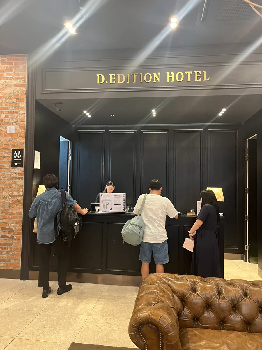 호텔 디에디션 이미지 19