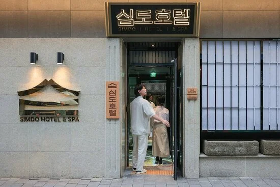 호텔 WD 이미지 11