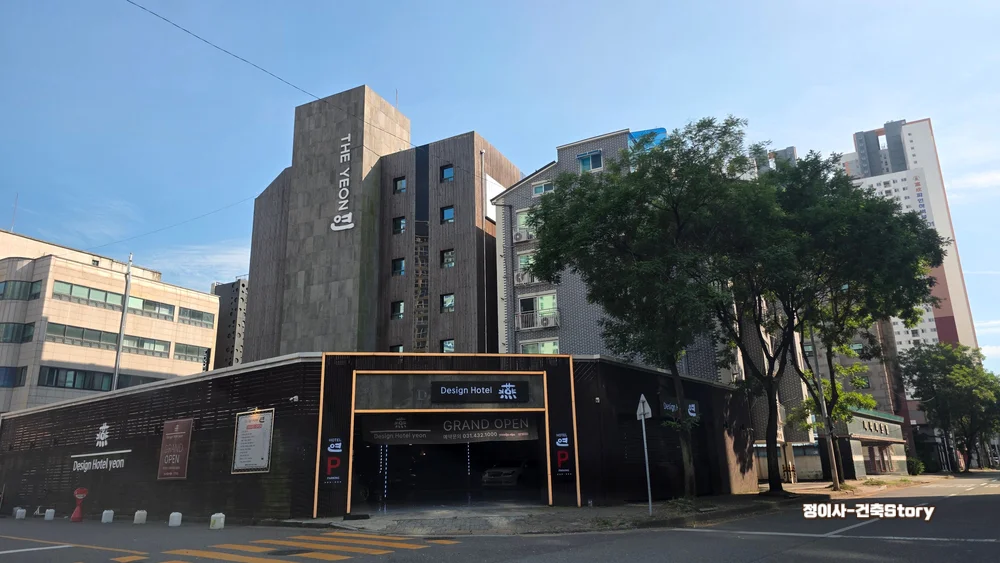 호텔연 이미지 9