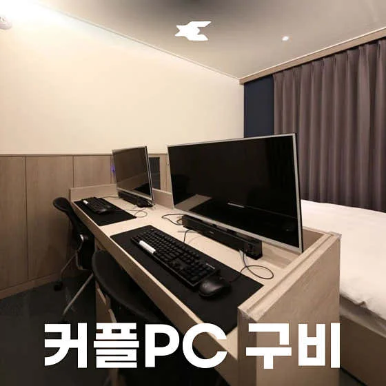 하운드호텔 대구대명점 이미지 3