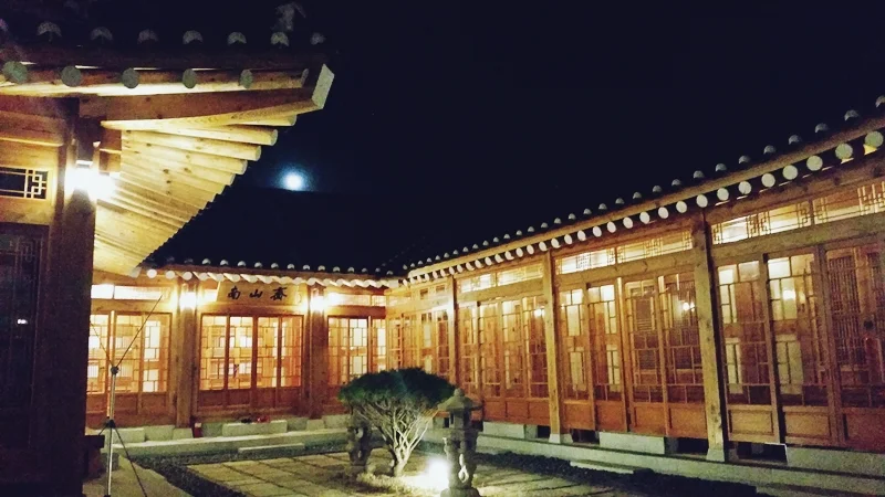 황남관한옥호텔 이미지 6