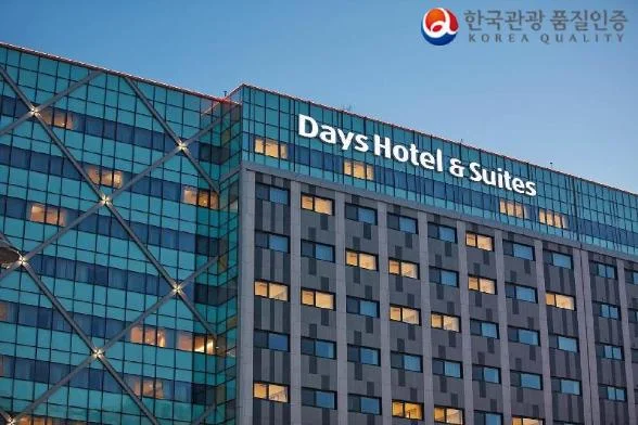 인천 공항 오션사이드 호텔 편의시설