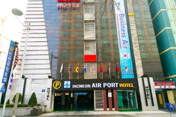 인천 공항 오션사이드 호텔 수영장