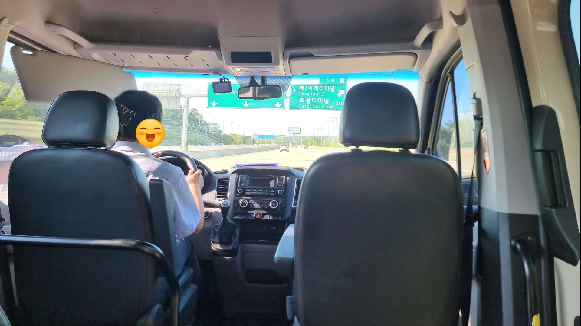 인천공항 제우메스 호텔 이미지 14