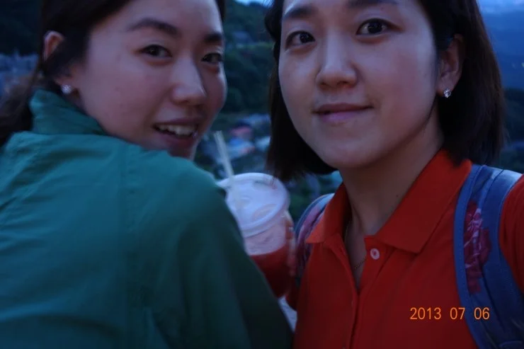 잉무 홈 이미지 13