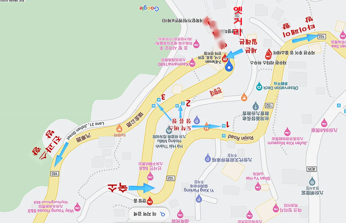 잉무 홈 이미지 4