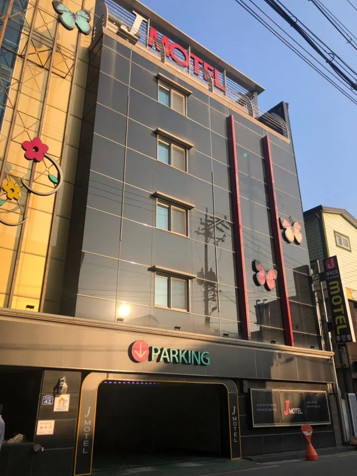 제이모텔 이미지 19