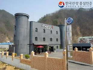 자라섬 게스트하우스 편의시설