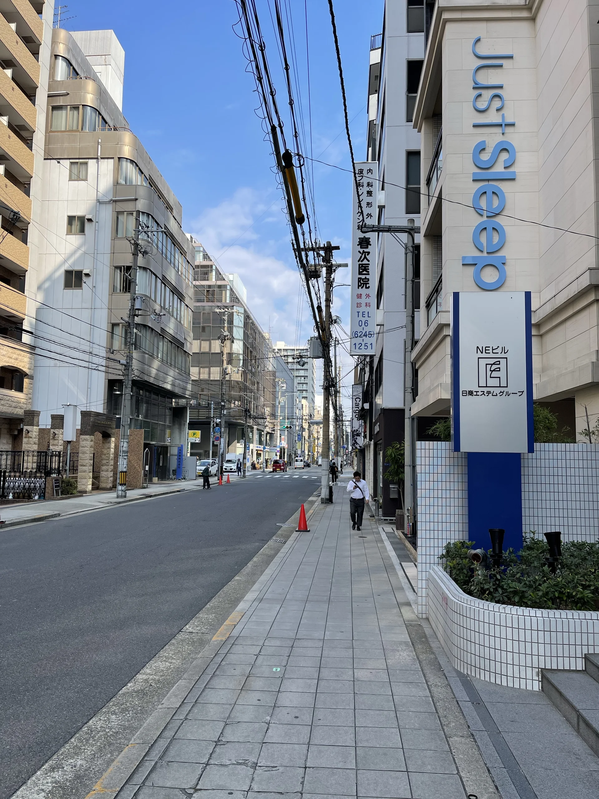저스트 슬립 호텔 시먼딩 조식