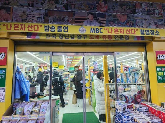 JW 메리어트 동대문 스퀘어 서울 이미지 9