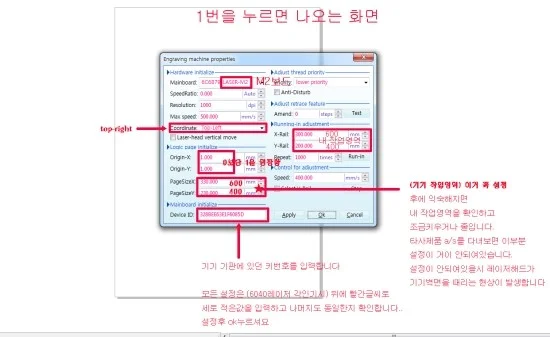 꿀잠 게스트하우스 이미지 11