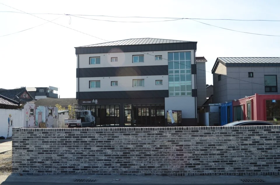 꿀잠 게스트하우스 이미지 20