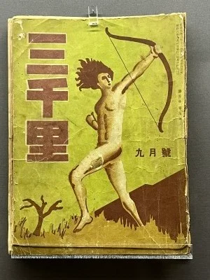 코오롱 호텔 이미지 20