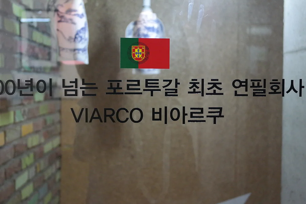 KW Pencil 이미지 19