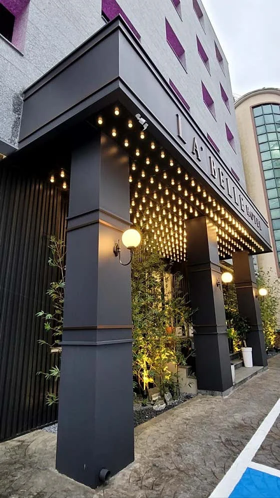 라벨르호텔 경포점 이미지 5