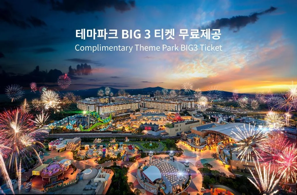 랜딩관 제주신화월드 호텔 앤 리조트 이미지 9