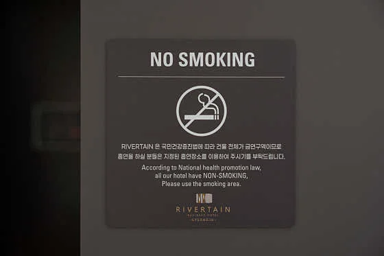 리버틴호텔 경주점 이미지 8