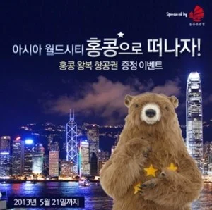 롱윈 호텔 이미지 20