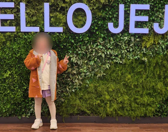 롯데시티호텔 제주 이미지 10