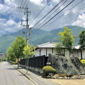 마키바노이에 이미지 8
