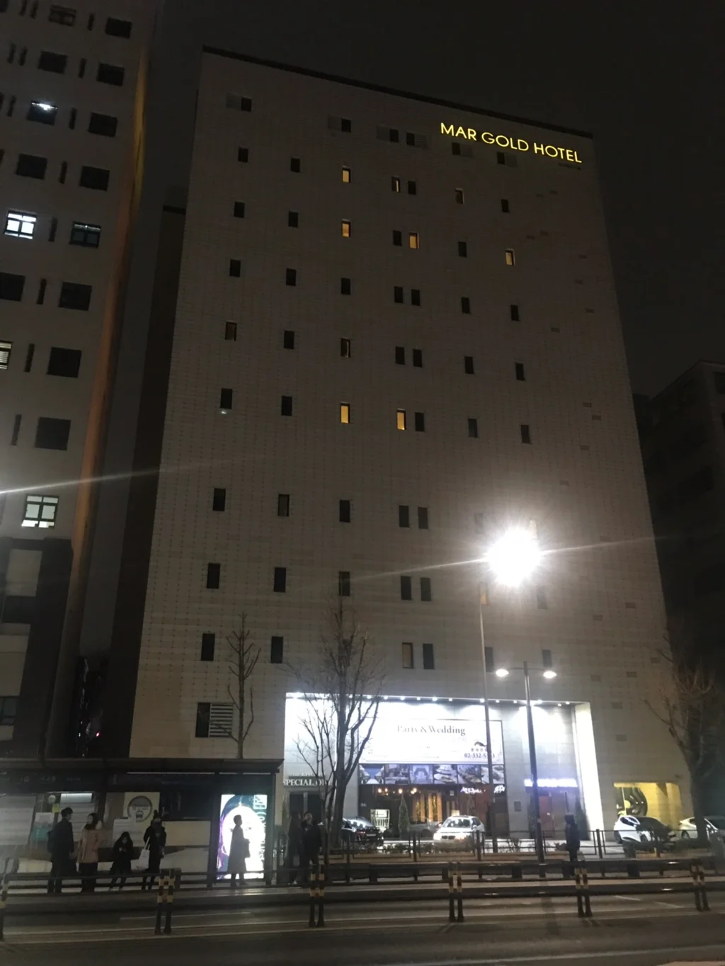 메리골드 호텔 이미지 2