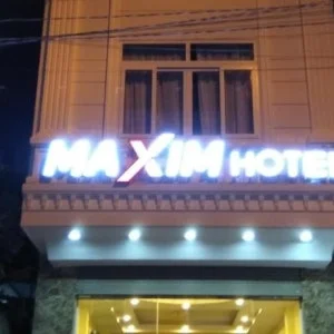 맥심 호텔 이미지 4