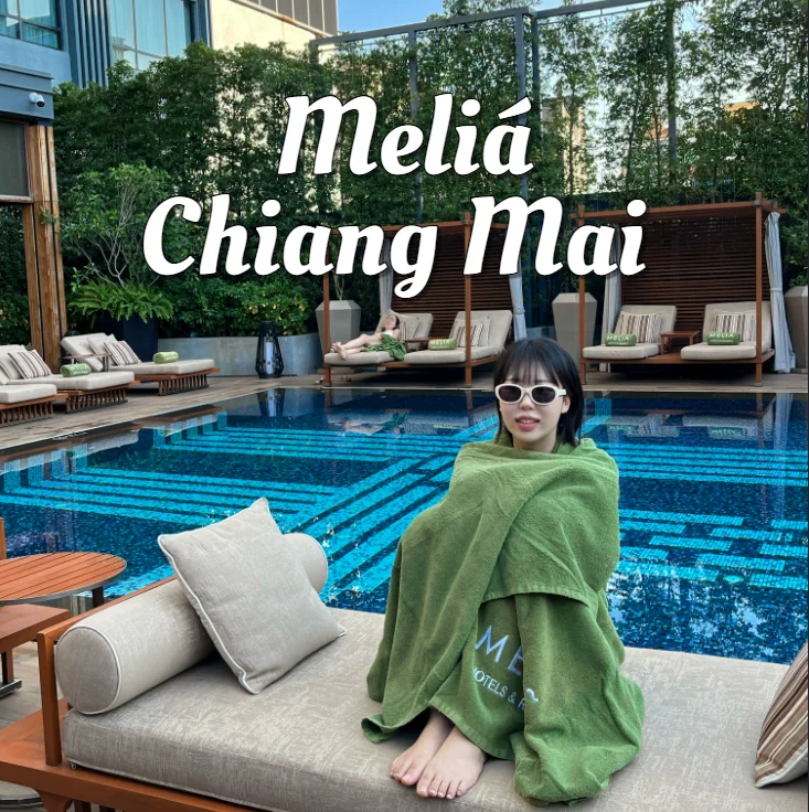 멜리아 치앙마이 (Melia Chiang Mai) 이미지 15