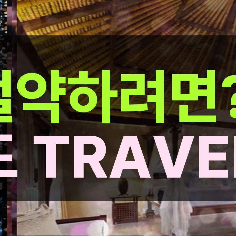 몽칼름 칠워스 타운하우스, 패딩턴 이미지 10