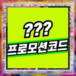 몽칼름 칠워스 타운하우스, 패딩턴 이미지 2