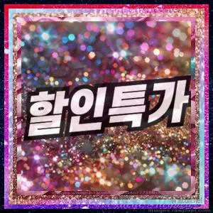 몽칼름 칠워스 타운하우스, 패딩턴 이미지 8