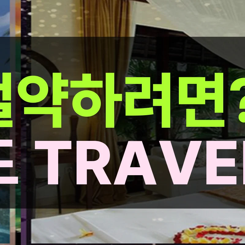 몬트칼름 피카딜리 타운하우스, 런던 웨스트 엔드 이미지 10