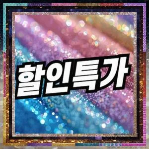 몬트칼름 피카딜리 타운하우스, 런던 웨스트 엔드 이미지 3