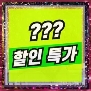 몬트칼름 피카딜리 타운하우스, 런던 웨스트 엔드 이미지 7