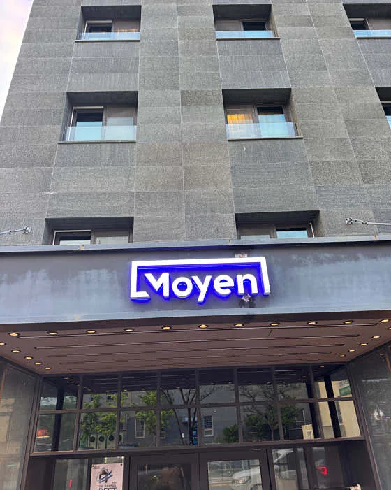 모옌 호텔 이미지 8