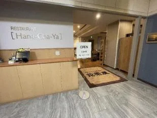 나하 도큐 레이 호텔 이미지 12