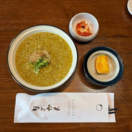 경주 덴바스타 료칸 이미지 8