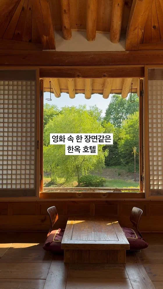 라궁 이미지 3