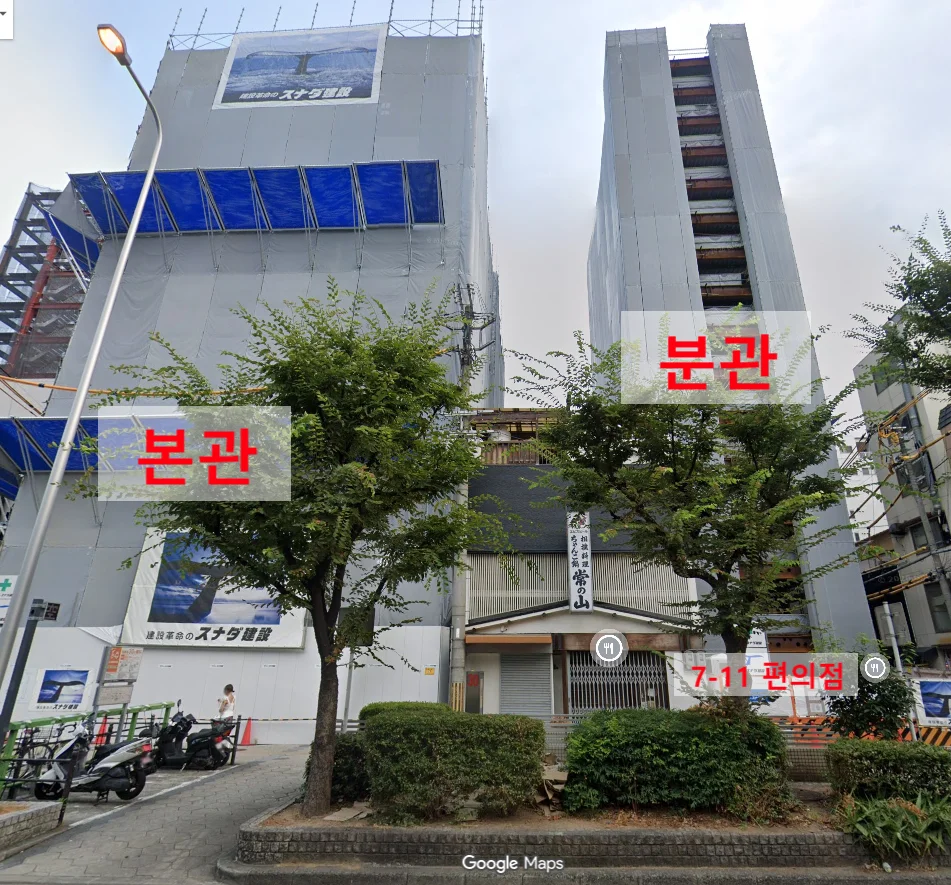 KOKO 호텔 오사카 난바 센니치마에 이미지 20