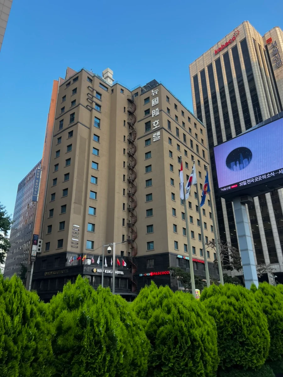 뉴국제 호텔 이미지 7